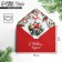 Gift envelope "Happy New Year", bullfinch, 16 x 11 cm, New Year