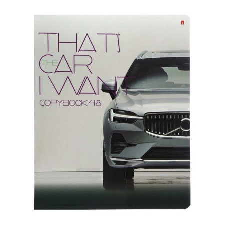 Notebook of 48 sheets in the cage "My Dream Machine", cover coated cardboard, metallization, mix-3