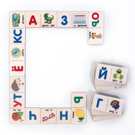 Domino, great logical "Find the missed letter"-1