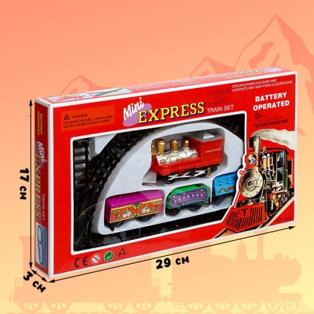 Rail Road "Small Train", works from batteries-13