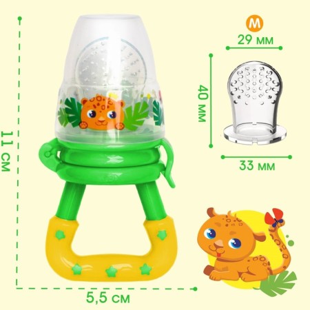 Set: Nibbler for feeding with silicone mesh + silicone toothbrush on a finger in a container + silicone teething "Leopard"-4