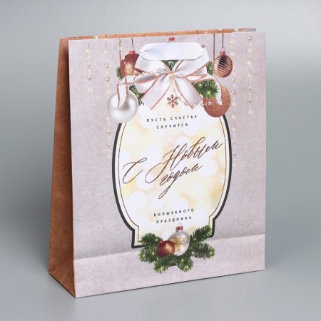 Craft vertical “Magic holiday” package, m 26 x 30 x 9 cm, new year-2