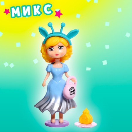 Игрушка-сюрприз «Красотка»-11