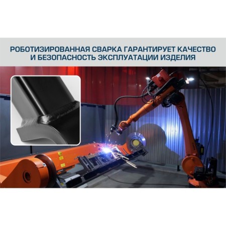 Rock for BAIC BJ40 2023-n., Ball E, 1500/75 kg, f.3411.002-16