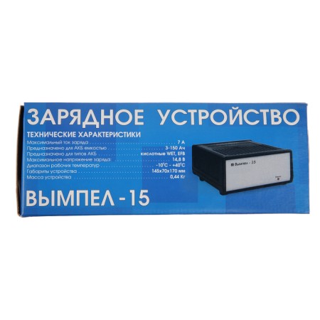 Зарядно-предпусковое устройство АКБ Вымпел-15, 7 А, 12 В, до 100 Ач, 12 В-12