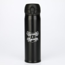 Thermos, 420 ml, top 