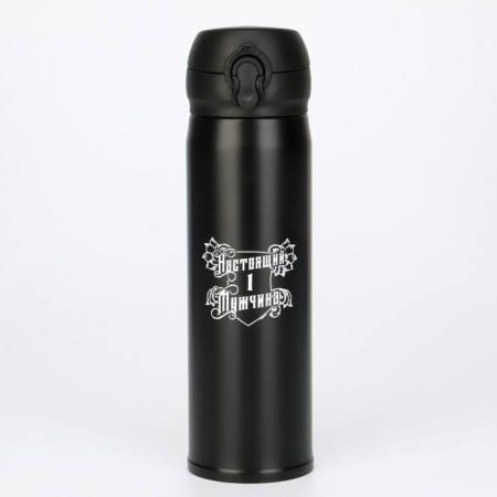 Thermos, 420 ml, top "Master K. Real Man", retains heat 8 hours, 7x26 cm
