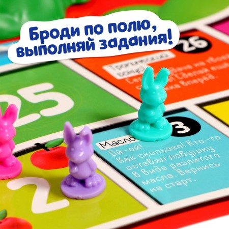 Настольная игра «Ушастые гонки. Загадка острова», 2-4 игрока, 4+-9