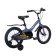 Bicycle 16 ’’ maxiscoo jazz standard plus, color blue carbon