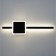 Sconces Citilux "Steg" CL203401, 12.5x46.5 cm, 1x13W, LED, Black Color Black
