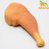 Brying "Chicken ham" for dogs, 15.5 cm,