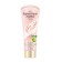 Hand cream velvet pens "Moisturizing", 80 ml