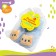 Set of socks - rattles "Dogs", 2 pcs, crumb me