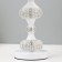 Table lamp "Cagliop" E27 40W white 45x25.5x25.5 cm