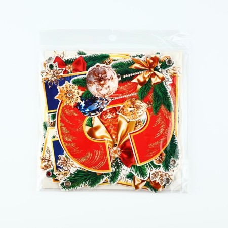 Girlyanda on the eyelets "Happy New Year!", DL. 200 cm-6