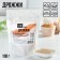 Dry yeast for lush dough Konfinetta, 100 g.