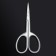 Manicure scissors "Premium satin", narrow, straight, matte, 9.6 cm, silver color