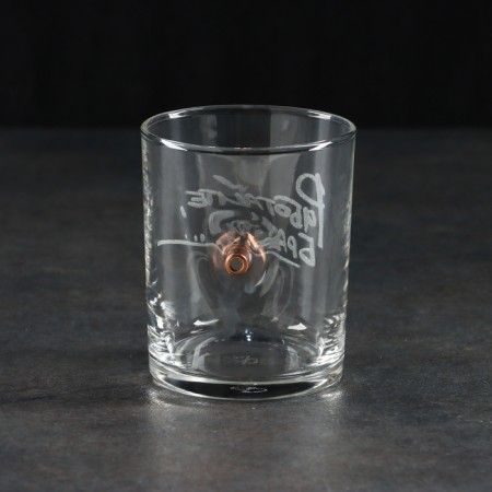 A glass "impenetrable. Work brothers", with a bullet, for whiskey, 250 ml-1