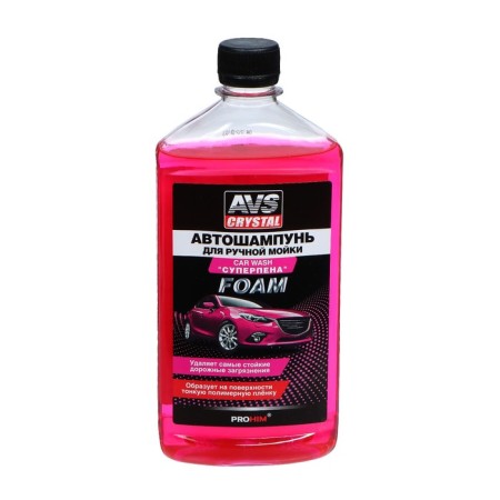 AVS AVS AVS Superpen, 500 ml, contact
