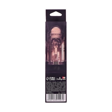 Coal in a pencil, neckline D-3.3 mm, soft-4