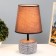 Dorotheeta table lamp E14 40W chocolate-white 18x18x32 cm Risalux