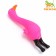 Flosing "Flamingo" toy for dogs, 22.5 cm, pink