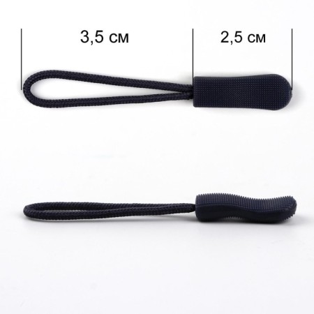 Poller for lightning, 2.5 cm, 6 × 0.8 cm, 10 pcs, dark blue color-2