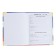 Universal diary for grades 1-11, "Symbolism-4", solid cover 7BC, glossy lamination, 40 sheets