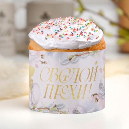 The cake for the cake "Light Easter", 32.2 x 9 cm-1