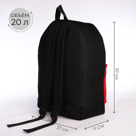 Sports backpack, Textura, 20 liters, black/red color-1