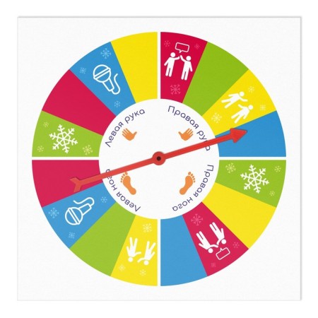 New Year's board game "New Year: Mafia+Dubbl+Twist-r = Super Party", 3B1, 7+-5