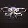 Cialogs from PDU 1908/6 LED 140W Dimmer white 67x67x12.5 cm Bayerlux