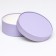 Gift box "Tenderness" pale purple, hooked without a window, 21 x8 cm