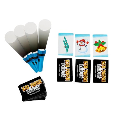 Board game "Who stole the New Year" in the package-2