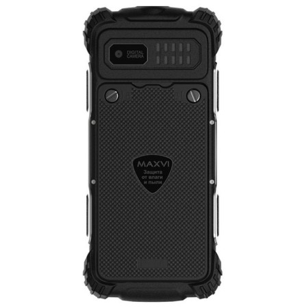 Cell phone Maxvi R1 Black IP68-1