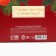 Sweets in the box-shkatulka "Let dreams come true", 150 g