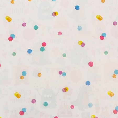 Glossy packaging paper "Funny Birthday", bilateral, 0.49 x 0.7 m-4