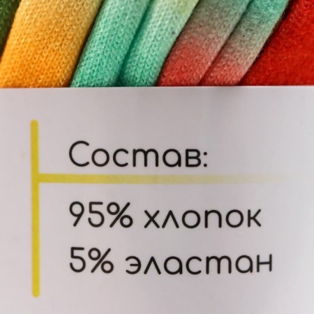 Knitted yarn 95% cotton, 5% Elastan "Lentino Melange" 100 g 30 m color 3-2