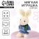Soft toy "The most wonderful", 10.5 cm., Mix colors