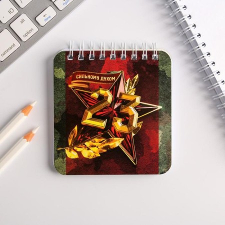 Set of “Real Hero” 13.5 x 15 cm: notebook 48 sheets and pen Plastic-6