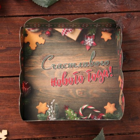 Bearbox "New Year's Jewelry", 12 x 12 x 3 cm-3