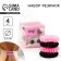 Hair elastic bands Spring "Kotik", 4 pcs, diam 3.5