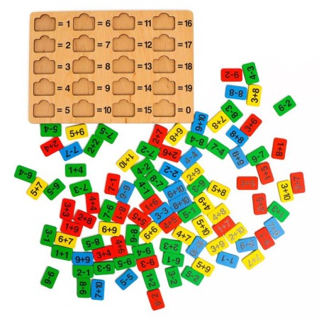 Puzzle "Big Arithmetic"-2