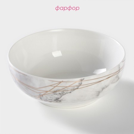 Porcelain shade “Marble”, 600 ml, d = 15.5 cm-1
