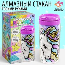 Алмазная мозаика на термостакане «Единорог»