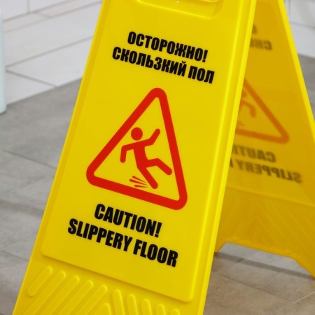 The sign "Caution! Slippery floor ", 61 × 30 cm, plastic, yellow color-1