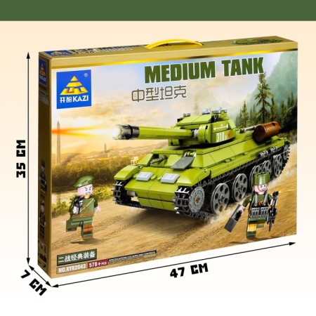 Designer "Army. Soviet tank ", 578 details-5