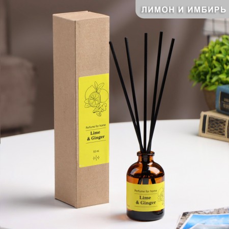 Diffusor aromatic lime and ginger (Lime & Ginger)