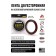 Adhesive tape abro double-sided red premium, 6 mm x 5 m RD-6MM-5M