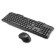 Keyboard + Mouse Rickle 205MK Claw: Black Mouse: Black USB Wireless Multimedia (1546786) 102943
